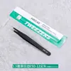 Pinzas hechas a mano para bricolaje reparación de teléfonos móviles acero inoxidable antiestáticas punta fina codo plano rosa esd clip para diario