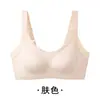 Sensación Nude Sin Costuras Pecho Grande Hace Pequeño Tallas Grandes Ropa Interior Mujer Copa Completa Sin Aros Levantar Anti-Caída Reúne Sujetador Talla Grande