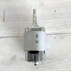 Acessórios para Tubo Soprador de Pulverizador Elétrico Lâminas do Ventilador do Motor Interruptor Bico Carregador Acessórios para Nevoeiro de Fábrica