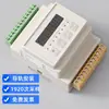LZ-808-H Sensor de Pesagem de Alta Precisão Controlador de Display de Pressão Instrumento de Medição de Torque Tensão Força Display Digital