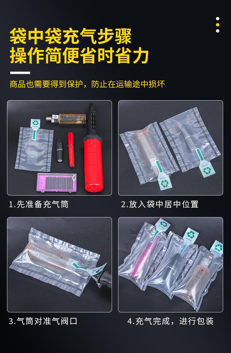 DZD详情C店新切片_07.jpg