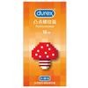 Durex Gama Completa de Preservativos Amor Ousado 3 Preservativos Ultrafinos 2 001 Poliuretano Produtos para Adultos Atacado Supermercado