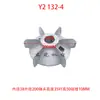 Aspas de Ventilador de Aluminio para Motor Y/Y2/Y380-355 Aspas de Ventilador de Aluminio Resistentes a Altas Temperaturas Disipación de Calor Soporte