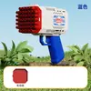 Explosiones de celebridad de internet Pistola de burbujas Gatling Palo automático para hacer burbujas Agua Máquina de burbujas eléctrica para niños Juguetes de puesto al por mayor