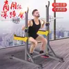 Rack de Supino Ajustável para Uso Doméstico, Rack para Agachamento Integrado, Rack para Barra com Largura e Altura Ajustáveis, e Estrutura de Proteção Completa