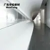 Painéis de cortina UHPC irregulares personalizados e aerodinâmicos, cor original de concreto aparente para parede externa, materiais de revestimento externo para parques criativos