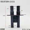 8720911111 Adequado para Toyota Prado Land Cruiser Radiador do Aquecedor Conector da Válvula Quatro Vias Dianteira e Traseira 8720900000