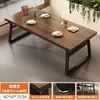 Mesa de jantar doméstica mesa de jantar para apartamento pequeno cor de madeira maciça simples casa de aluguel restaurante nórdico mesa e cadeira de jantar comercial combinação