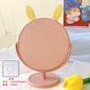 Espelho de maquiagem de mesa bonito forma animal criativo dormitório estudantil pente vertical Espelho Master quarto flip dressing espelho