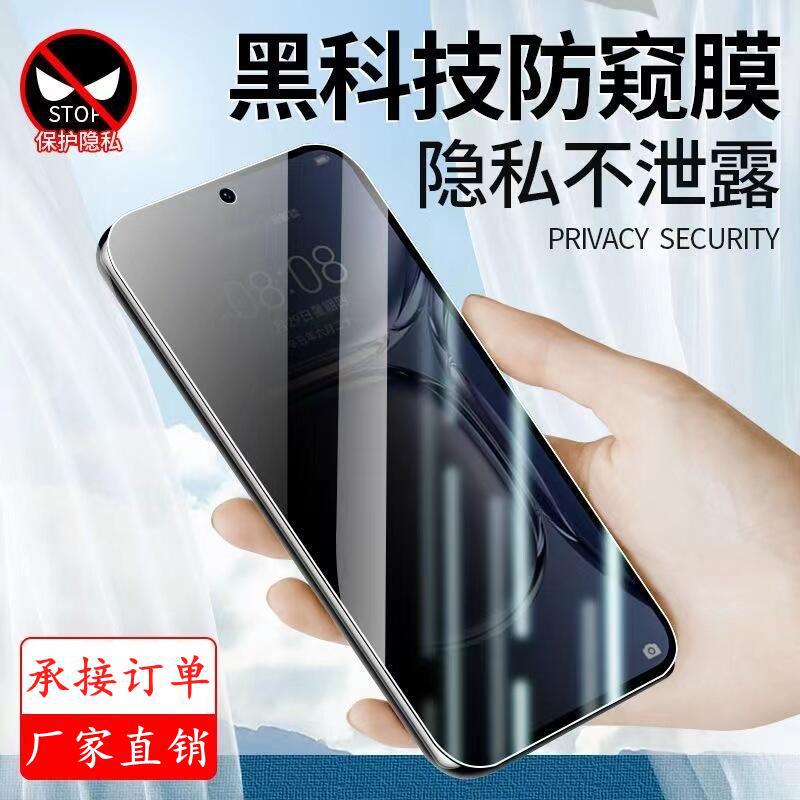 微信图片_20221030131900