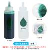 Kit de Bordado com Aro DIY Tie-Dye para Crianças Atividade Pai-Filho para Jardim de Infância Kit de Materiais para Artesanato Tinta para Tingir Educacional