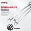 Juego de Llaves Torx de Doble Punta de Cuello Alto Yato Crv