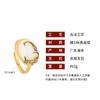 Novo estilo chinês cereja no topo do bolo estilo antigo ouro incrustado Hetian jade high-end estilo chinês anel aberto mulheres luz design de luxo