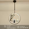 Lámpara de estudio estilo chino nueva lámpara Zen para sala de té candelabro de cabecera para comedor lámpara de pasillo iluminación creativa para balcón lámpara de bar mampara