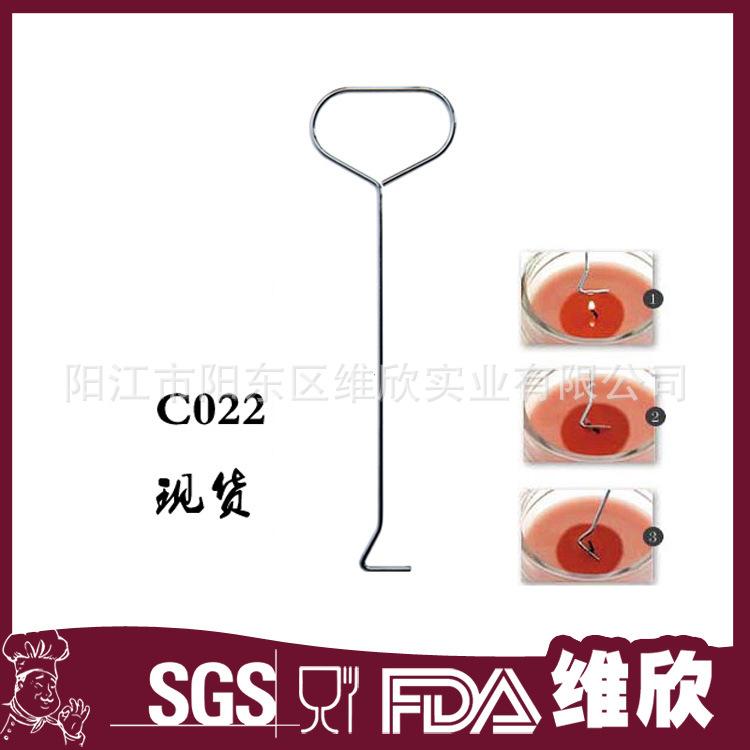C022