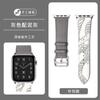 Adequado para Pulseira Apple Watch S10 Nova Pulseira de Couro Apple Watch S9 Uitra2 Estilo de Alta Qualidade 49mm46