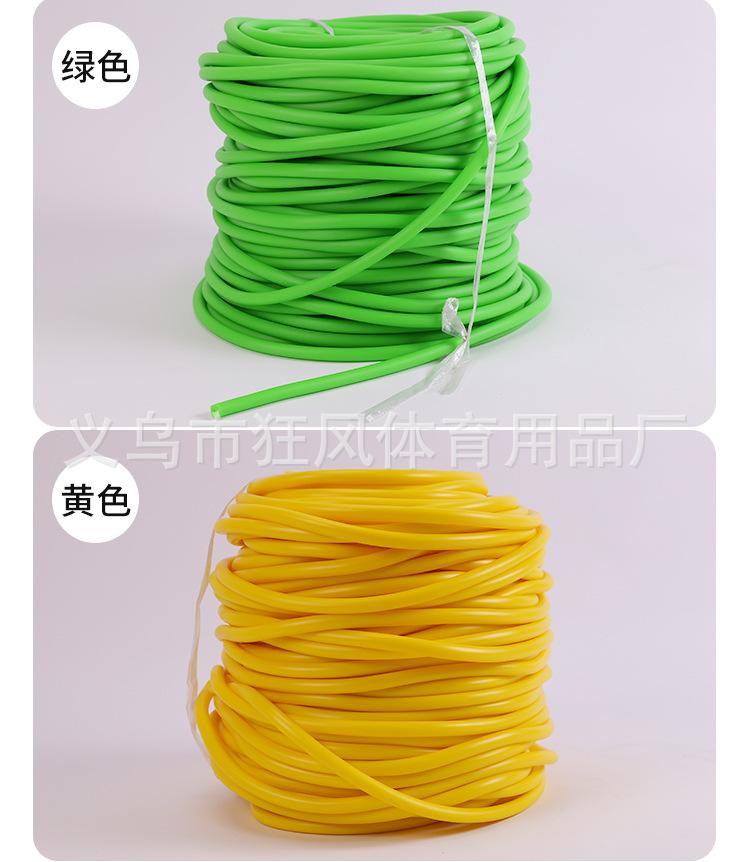 拉力绳_10.jpg