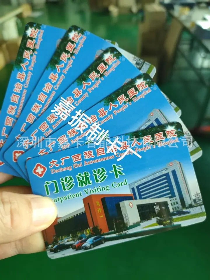 QQ图片20230408182156.jpg