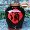 Jarra de Cerâmica para Vinho e Licor Jingdezhen Selada 5kg Jarra para Armazenamento de Vinho 25kg Jarra de Vinho Doméstica com Torneira