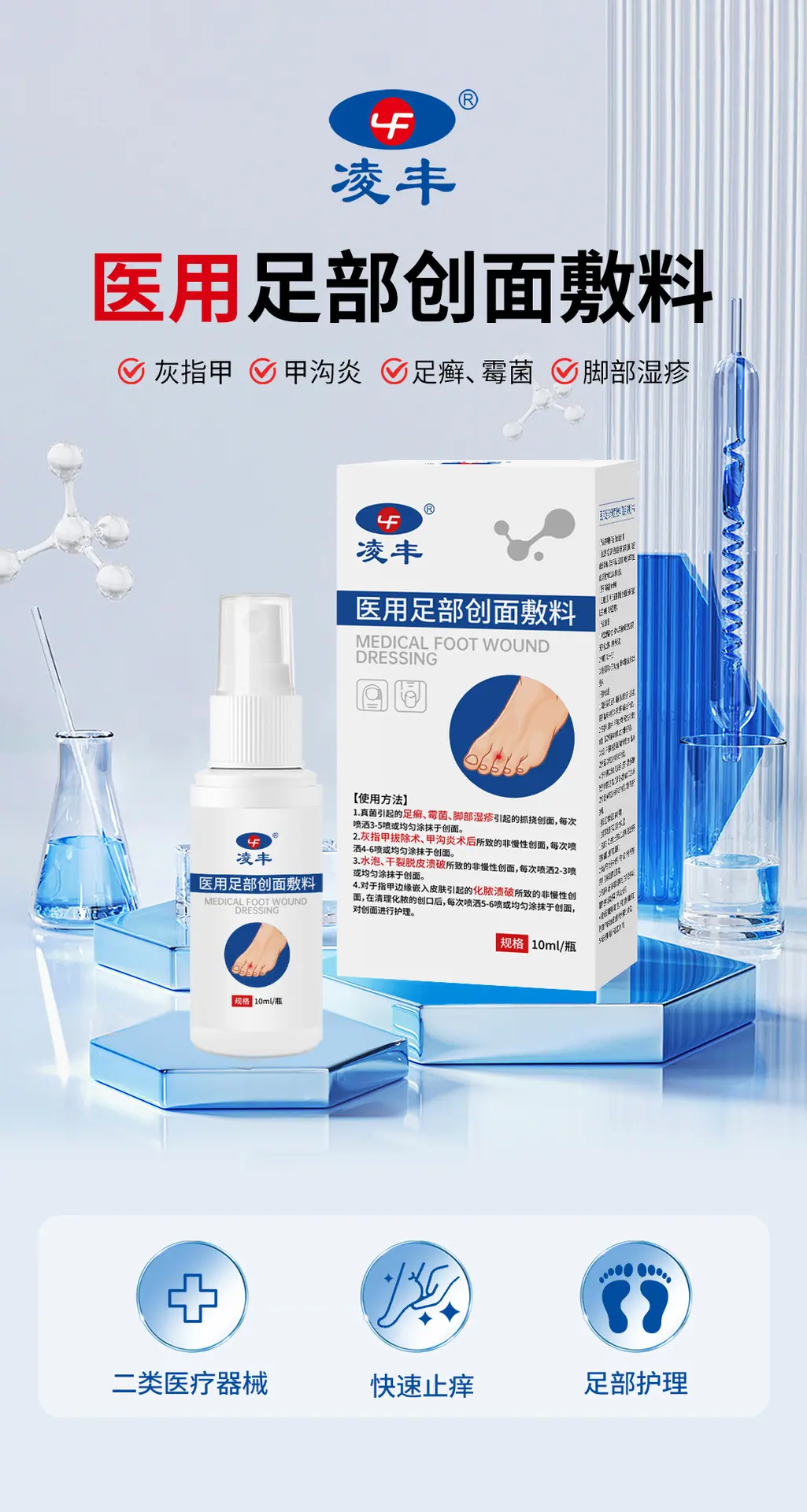 微信图片_20250909182902