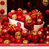 Pacote de Balões de Casamento Andar Duplo Quarto de Casamento Balão Vermelho Decoração de Atmosfera Balão Vermelho Romã