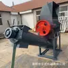 Fornecimento de triturador de filme plástico, vendas do modelo 800 de triturador de plástico, o fabricante LeDa Plastic Machinery fornece suprimento em estoque