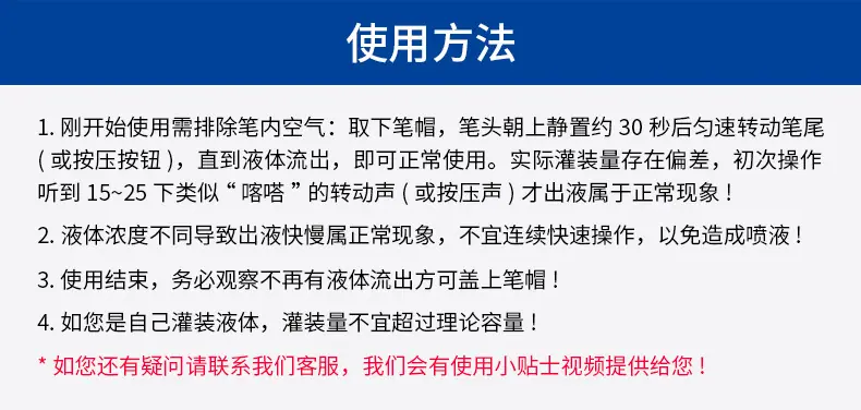 3ml多款_10.jpg