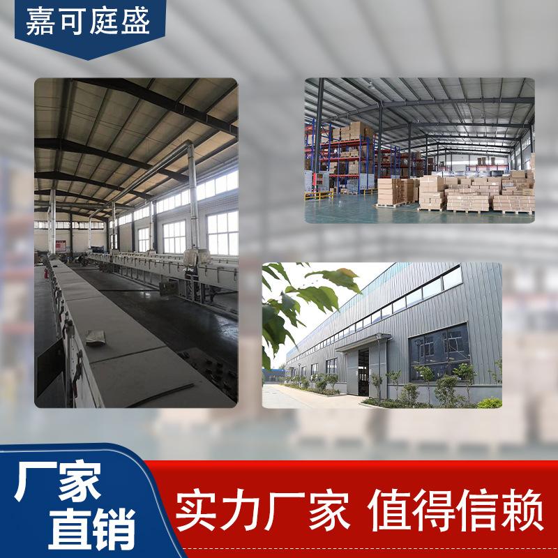 微信图片_20200429214856