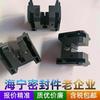 Conector de Goma Plástica Fuente de Alimentación Resistente a Altas Temperaturas Asiento de Pin Recto Carcasa de Goma Macho y Hembra Carcasa de Goma Vh Material de Nailon Retardante de Llama Accesorios