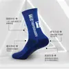 Calcetines de Fútbol de Silicona Antideslizantes Calcetines de Baloncesto con Puntos Calcetines Deportivos Transpirables de Caña Media para Correr con Suela de Toalla para Hombres y Mujeres