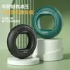 Pelota de agarre de silicona con agarre para fortalecer la muñeca, ejercitar los músculos del brazo, rehabilitación de fuerza con cinco dedos, equipo de ejercicio circular de agarre