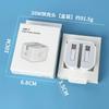 Carregador PD20w transfronteiriço é adequado para carregador de celular iphono15 regulamentos dos EUA e Europeu regulamentos do Reino Unido e Australiano carregador