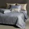 Conjunto de cama jacquard em relevo 100% algodão, estilo moderno de luxo leve, ultrassuave e amigo da pele, conjunto de quatro peças de algodão de fibra longa pura, Roman Manor