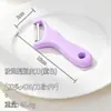 Venta al por mayor del fabricante Pelador Pelador de cocina Rallador doméstico Pelador de patatas Pelador multifuncional para pelar y rebanar