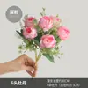 Novia en Boda Sostiene Flores Falsas, Ramo de Rosas de Té Simuladas, Venta al por Mayor Muebles para Sala de Estar del Hogar, Flores de Seda Simuladas, 6 Peonías