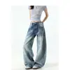 Jeans Curvos Retro Americanos Azul Claro para Mujer, Tendencia de Primavera Versátil Nuevos Pantalones de Pierna Ancha de Cintura Baja Adelgazantes