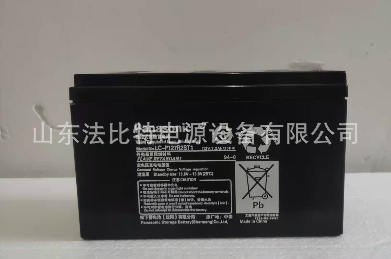 3afbff99e916b80d8b8c69d78ac55b