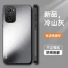 Funda para Teléfono Redmi K40 K40S, Cubierta Protectora, Cobertura Total, Diseño Simple, Anti-Caídas, Acabado Mate, Anti-Huellas Dactilares, Anti-Suciedad, con Soporte