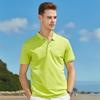 Overol de algodón seda de hielo sudamericano, camisa polo con solapa, manga corta, camisa cultural, ropa de trabajo para empresa de grupo, bordado de LOGOTIPO