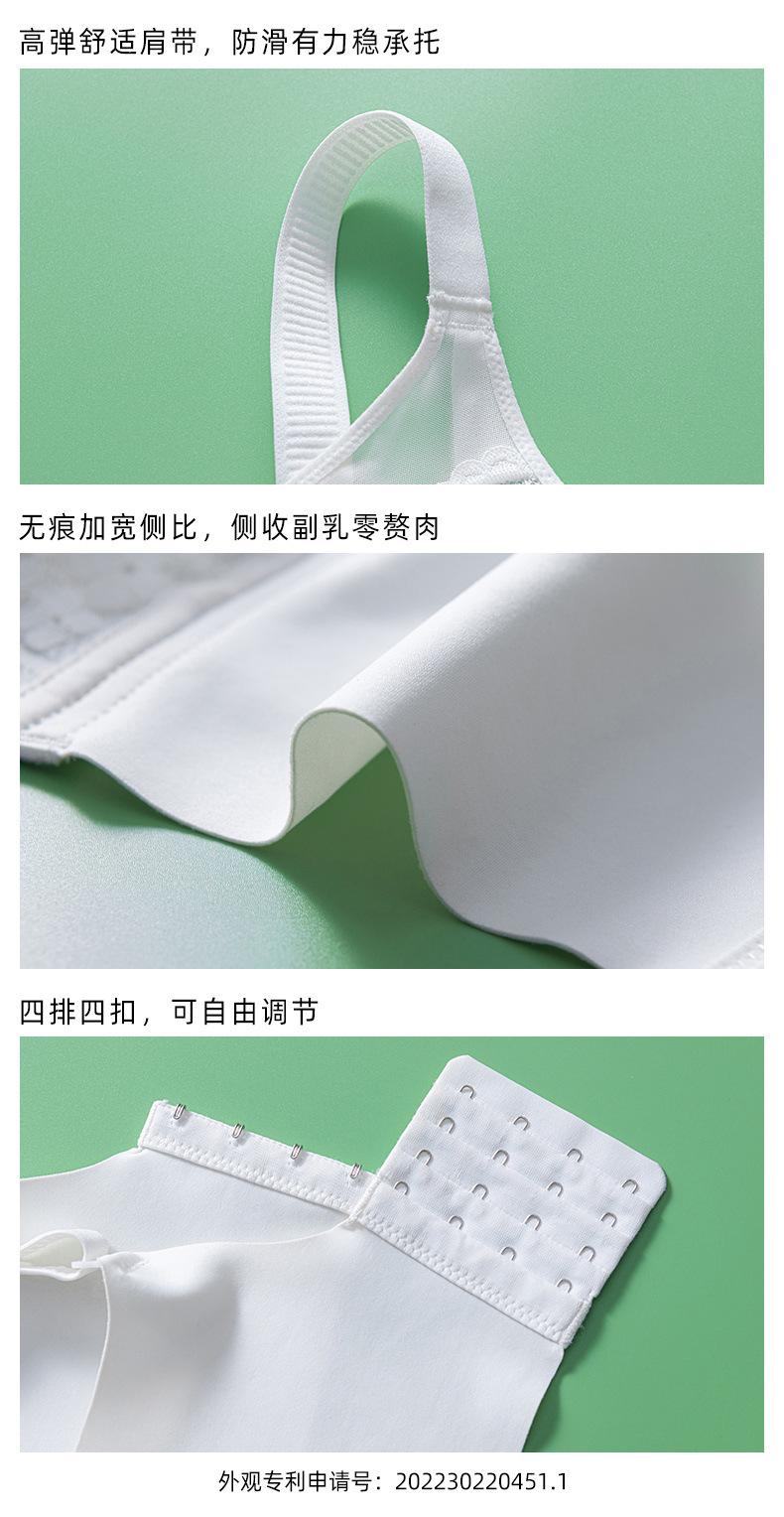 详情1_18.jpg