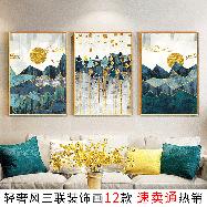 主图模板