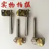 Ejes de Cobre Redwood Zhongruan, Ejes de Madera Banhu, Ejes de Cobre Erhu, Ejes Mecánicos, Ejes de Cobre Banhu, Accesorios para Instrumentos Musicales