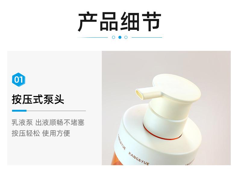 2店详情页_05.jpg