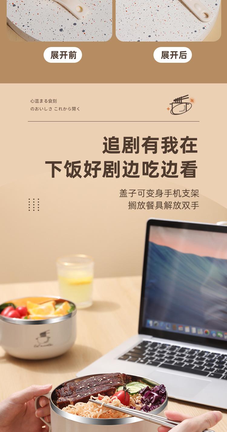 详情修改1_05
