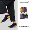 Meias Invisíveis de Tricô Casuais Primavera/Verão Masculinas, Meias Curtas Listradas Modernas Antiderrapantes, Meias Masculinas de Algodão, Meias Zhuji em Estoque