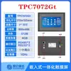 Kunlun Tongtai Tela de Toque Mcgs 7 polegadas 10 polegadas Tpc7012Cfel22Ewexei32Kxkw1021Etti Tailandês