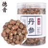Salvia Miltiorrhiza Deyin Venta al por Mayor Salvia Miltiorrhiza Zhongjiang Granos de Salvia Miltiorrhiza 500g Salvia Miltiorrhiza