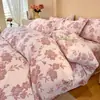 Conjunto de cama de quatro peças, qualidade A, seguro para bebês, estilo minimalista, puro algodão, incluindo um lençol e uma fronha de algodão lavado, adequado para dormitórios; conjunto de três peças de algodão puro