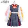Lenguaje del Amor Sings ropa de cosplay Uniforme Chao Fu Yi Mu Ye Rju Traje de estudiante Animación Segunda Dimensión