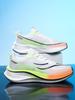 [Especial para Miembros] Zapatillas de Running Drop-Shipping de Una Pieza Chitu 7. Suministro Directo de Fábrica Zapatos para Correr Enviados en 24 Horas